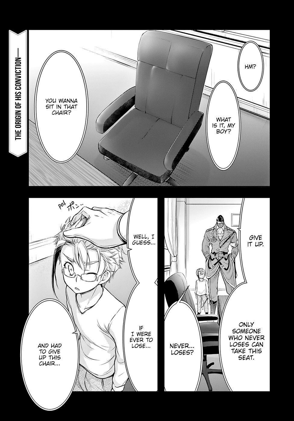 Plunderer Chapter 58 page 2 - Chapter 58: Inheritance