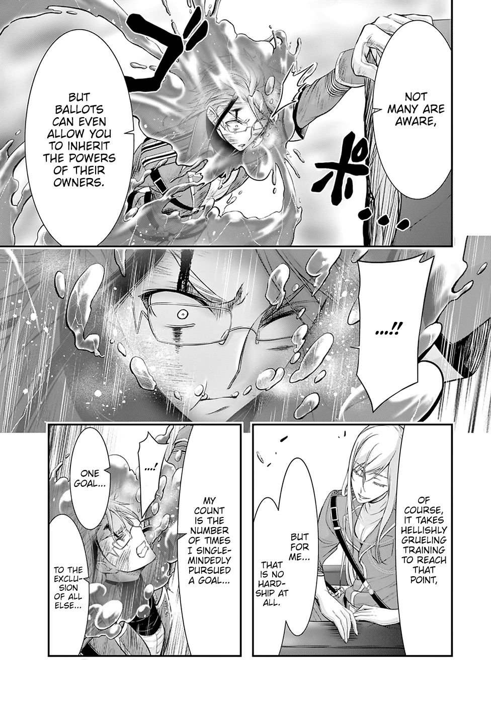 Plunderer Chapter 58 page 20 - Chapter 58: Inheritance