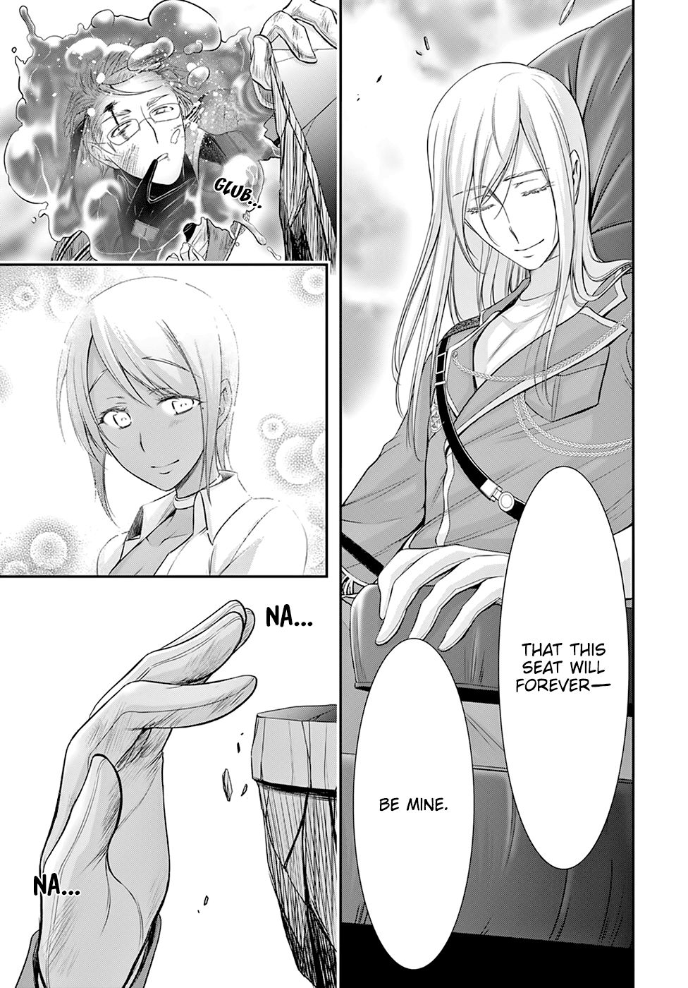 Plunderer Chapter 58 page 22 - Chapter 58: Inheritance