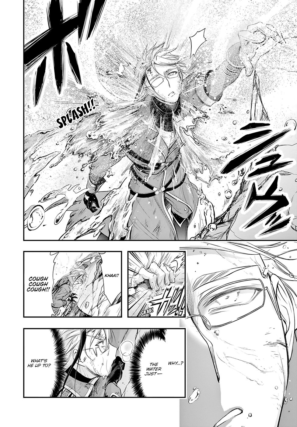 Plunderer Chapter 58 page 23 - Chapter 58: Inheritance