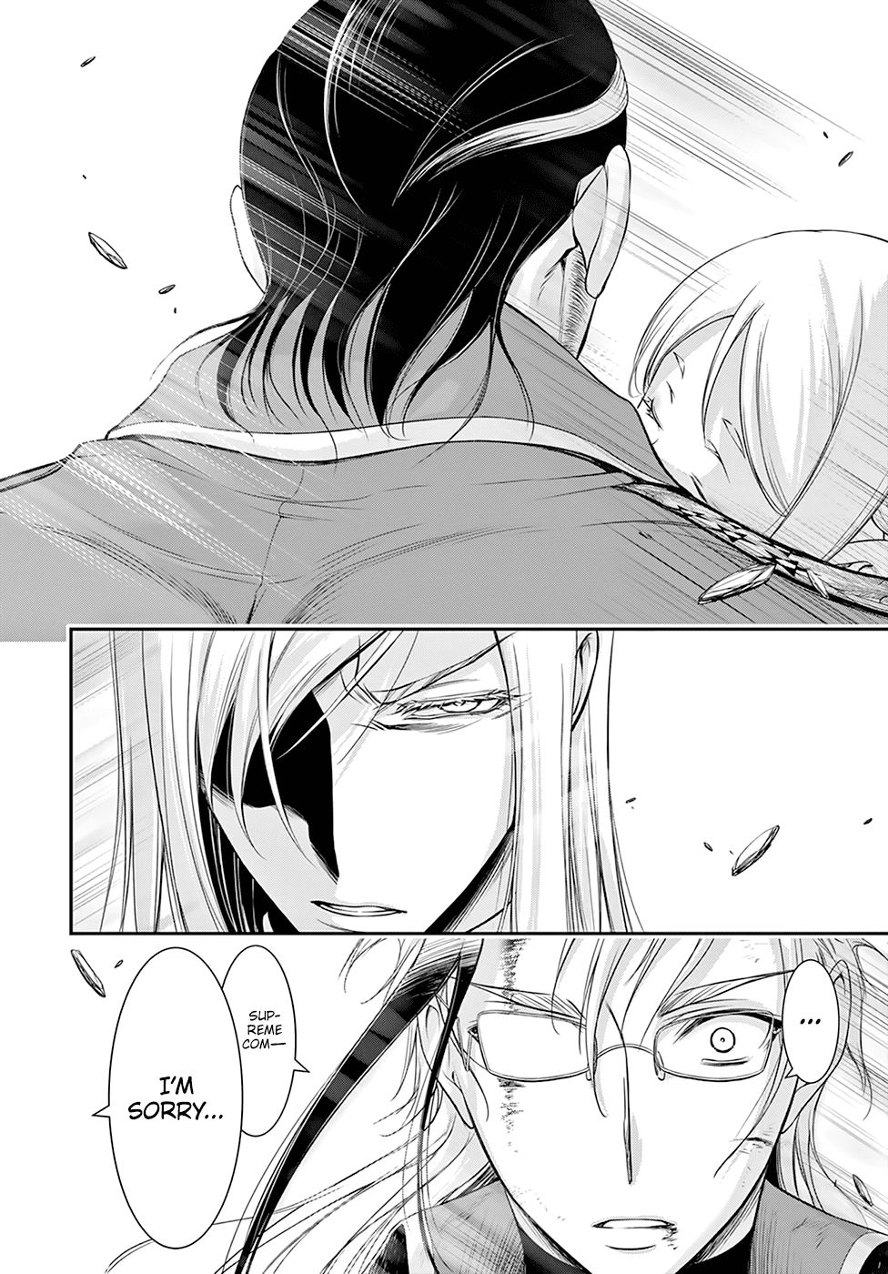 Plunderer Chapter 58 page 26 - Chapter 58: Inheritance