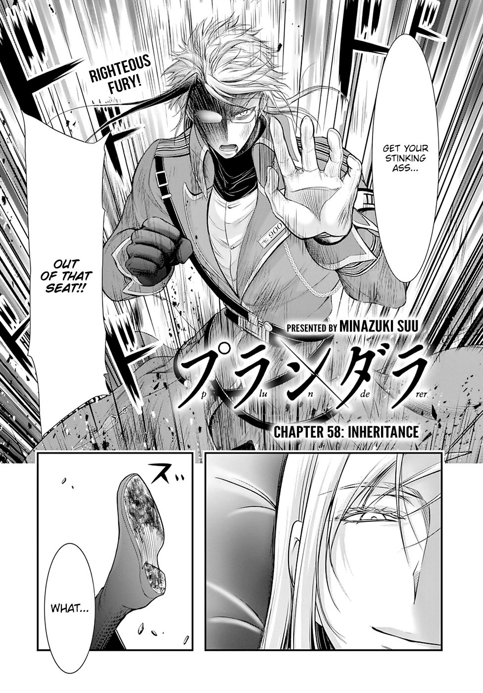 Plunderer Chapter 58 page 4 - Chapter 58: Inheritance