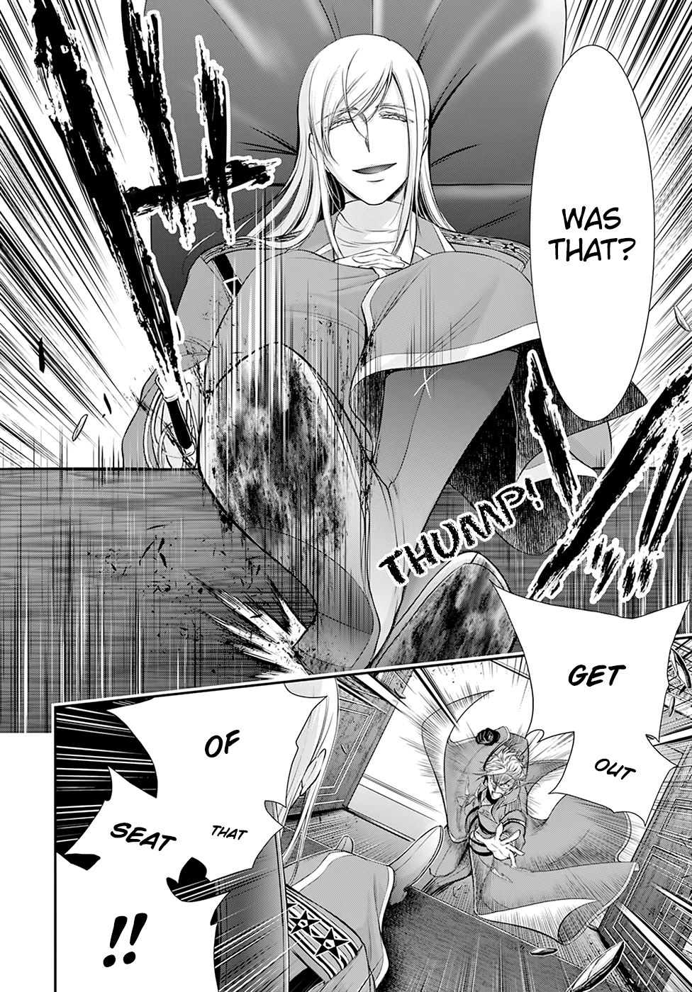 Plunderer Chapter 58 page 5 - Chapter 58: Inheritance