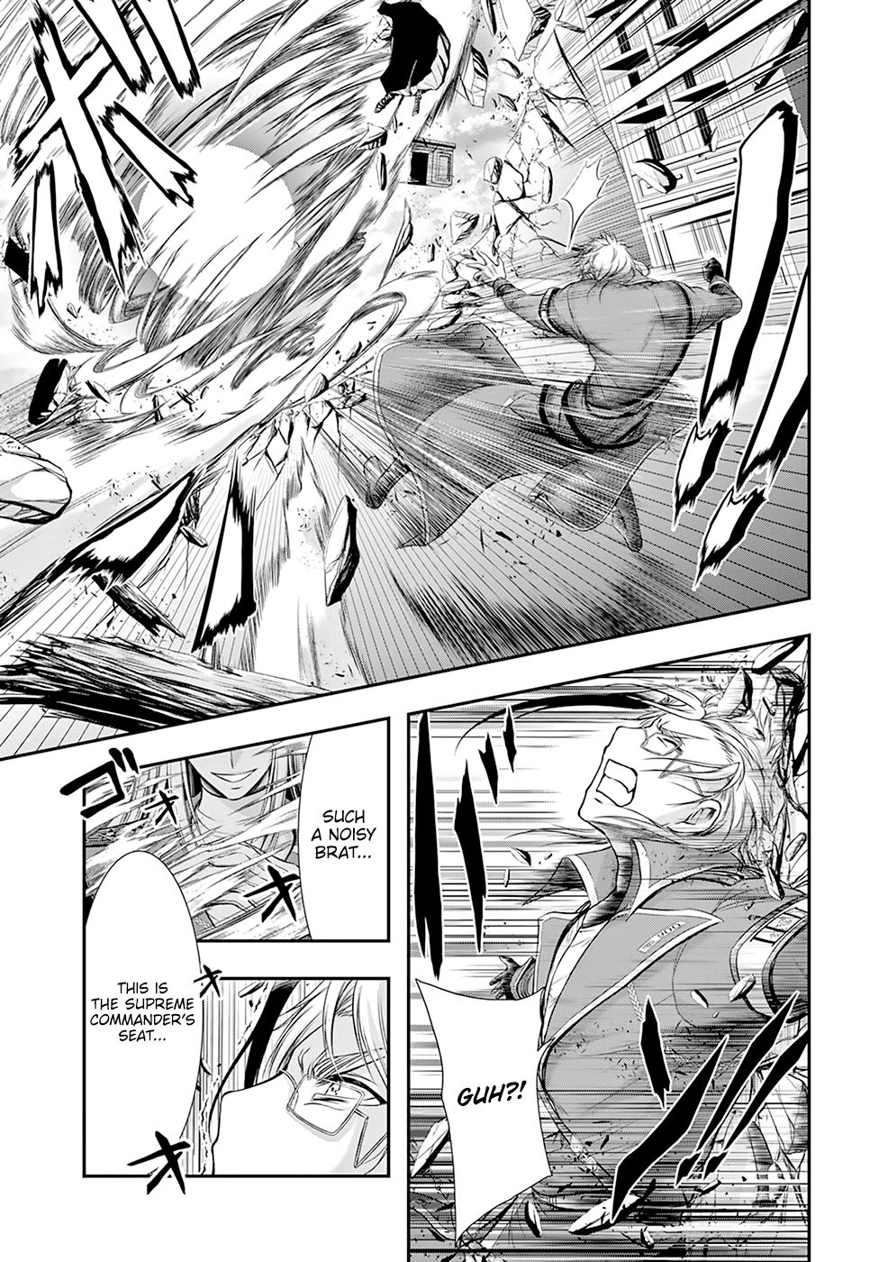Plunderer Chapter 58 page 6 - Chapter 58: Inheritance