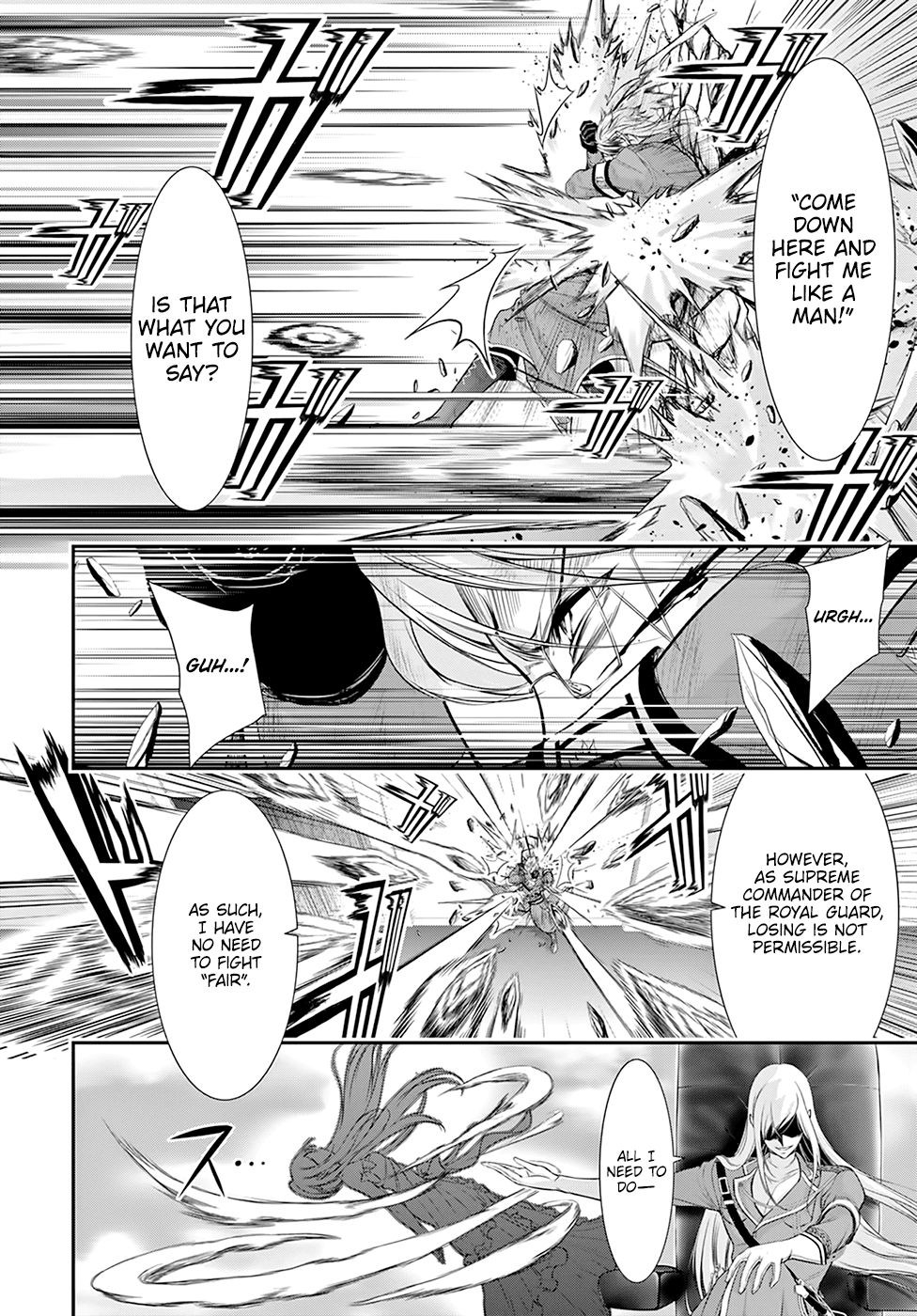 Plunderer Chapter 58 page 8 - Chapter 58: Inheritance