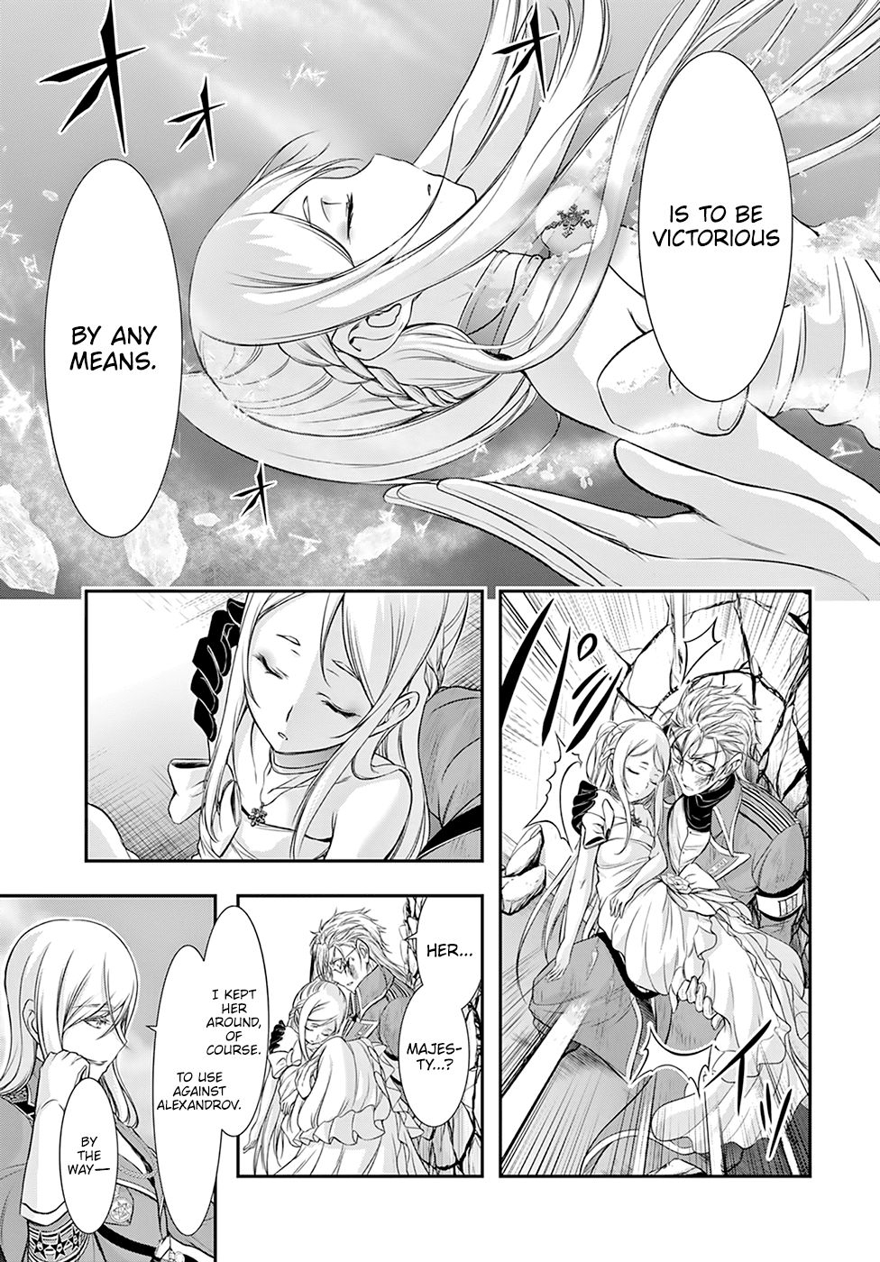 Plunderer Chapter 58 page 9 - Chapter 58: Inheritance