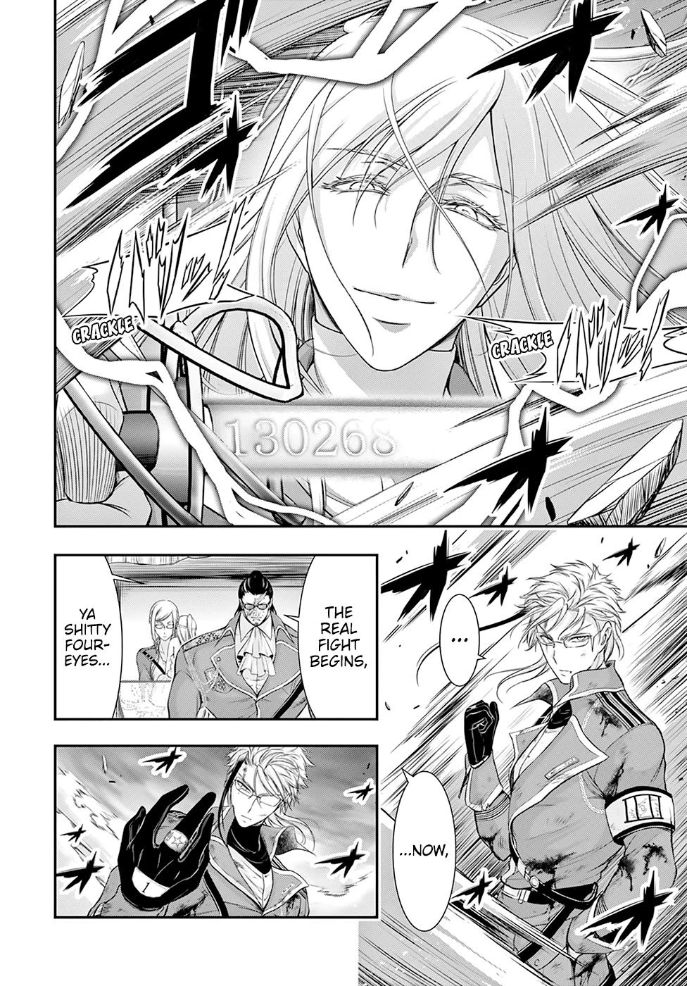 Plunderer Chapter 59 page 10 - Chapter 59: Conviction