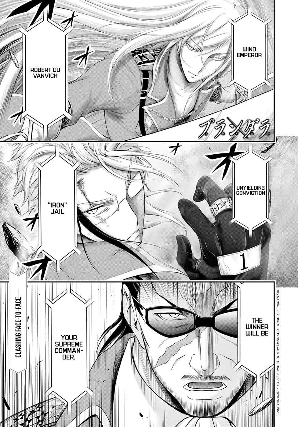 Plunderer Chapter 59 page 2 - Chapter 59: Conviction