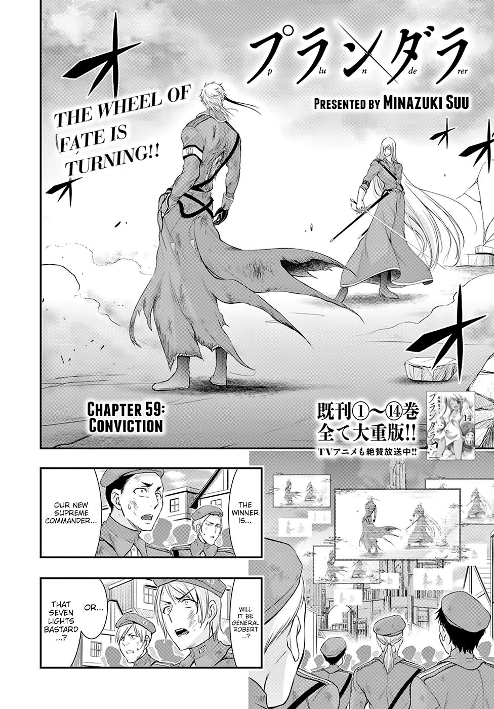 Plunderer Chapter 59 page 3 - Chapter 59: Conviction