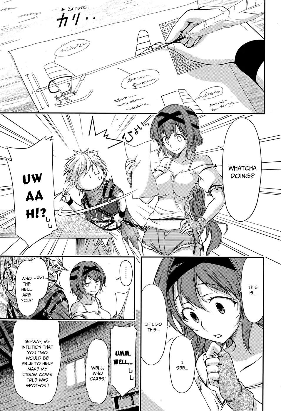 Plunderer Chapter 6 page 17 - Chapter 6: Intuition