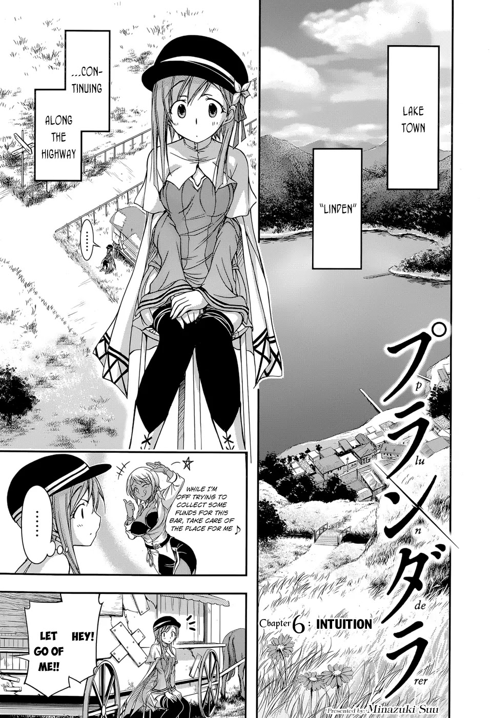 Plunderer Chapter 6 page 2 - Chapter 6: Intuition