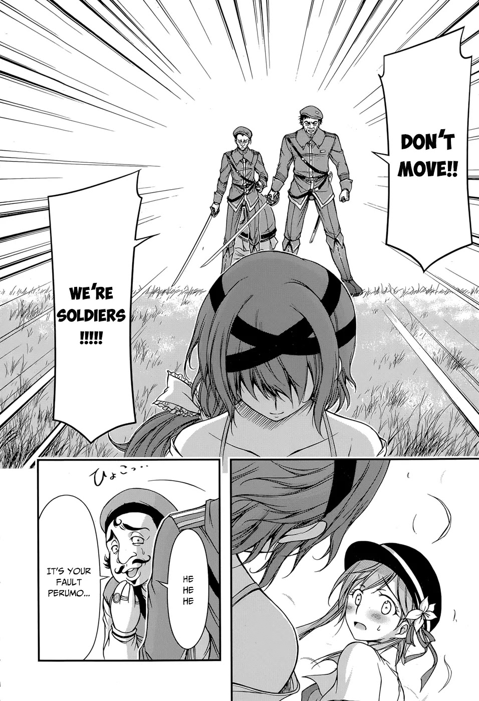 Plunderer Chapter 6 page 25 - Chapter 6: Intuition