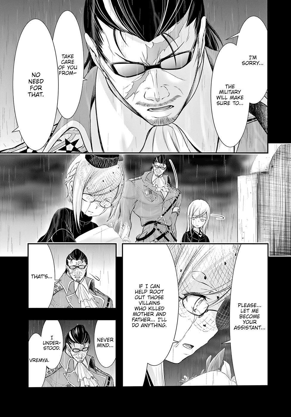 Plunderer Chapter 60 page 19 - Chapter 60: Like The Wind