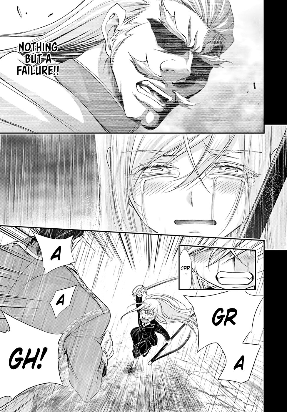 Plunderer Chapter 60 page 23 - Chapter 60: Like The Wind