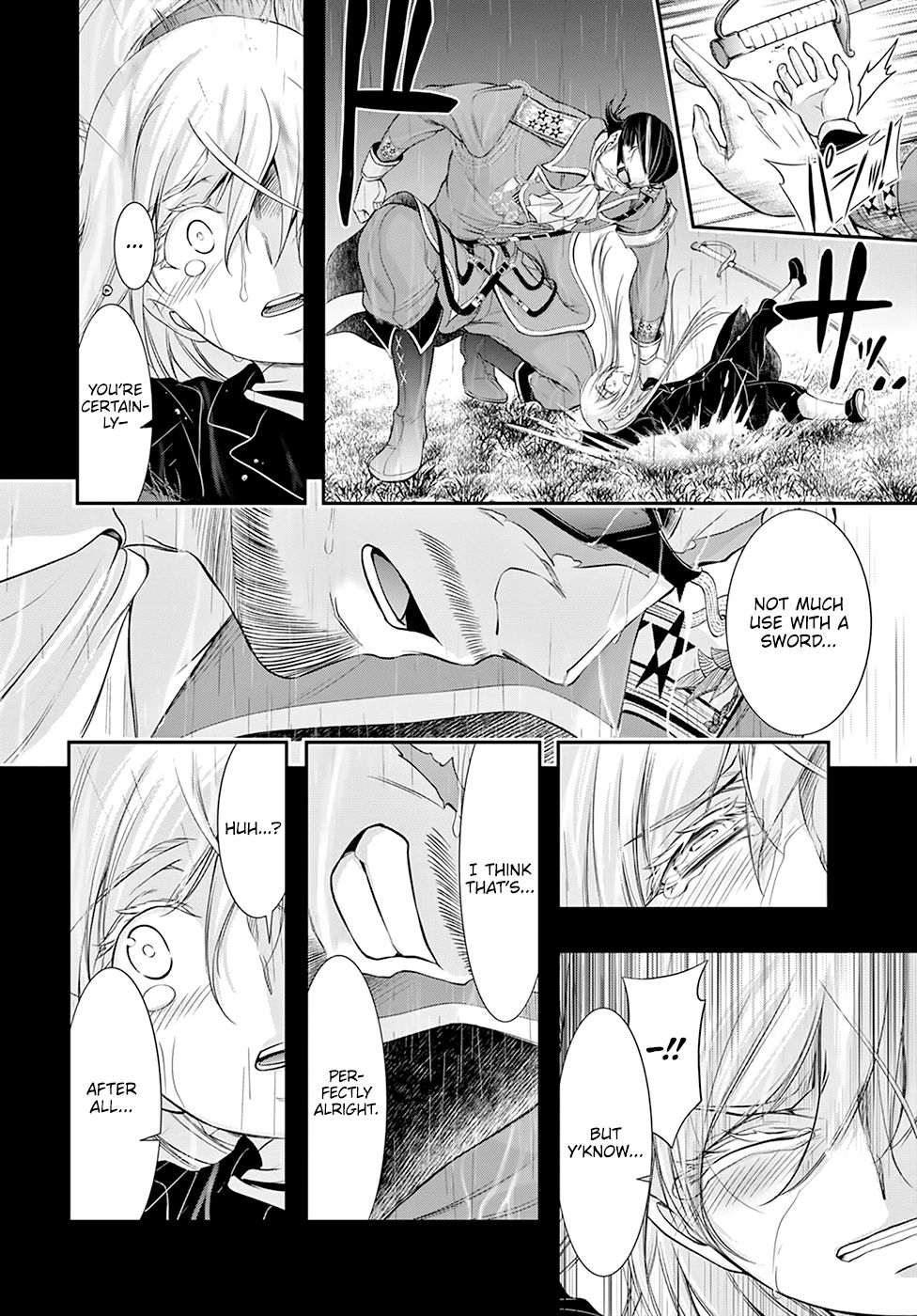 Plunderer Chapter 60 page 24 - Chapter 60: Like The Wind