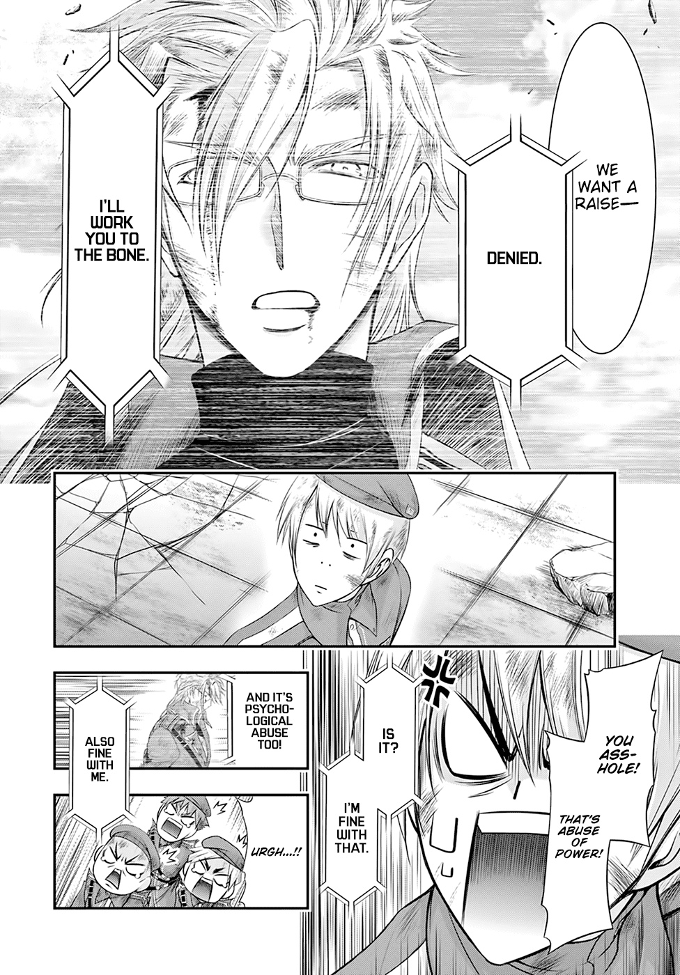 Plunderer Chapter 61 page 25 - Chapter 61: Proclamation of War