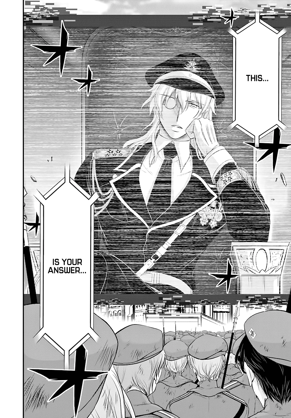 Plunderer Chapter 61 page 31 - Chapter 61: Proclamation of War
