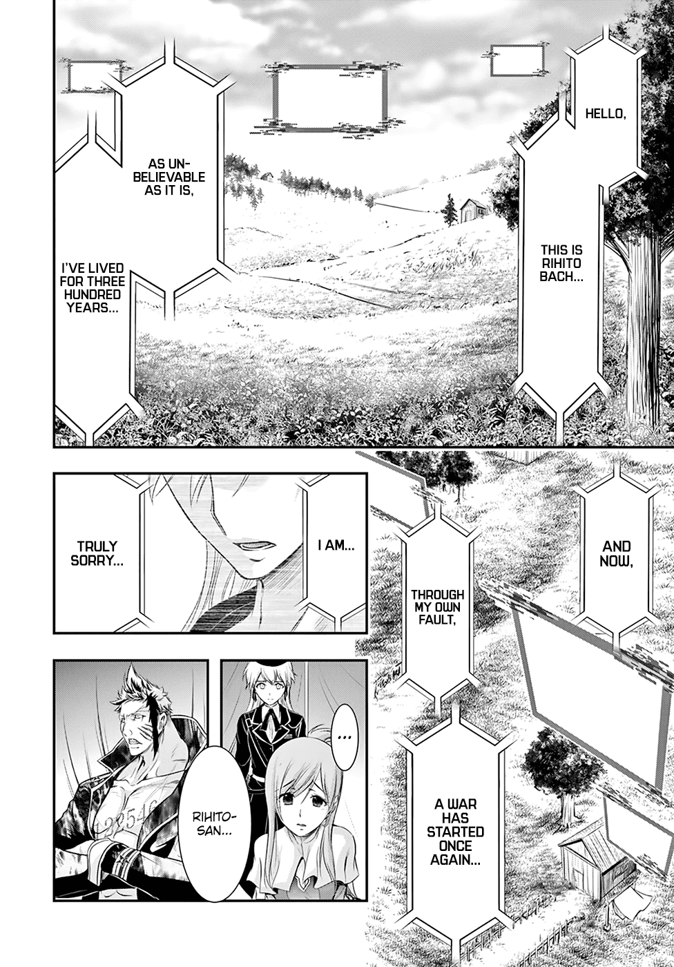 Plunderer Chapter 61 page 39 - Chapter 61: Proclamation of War