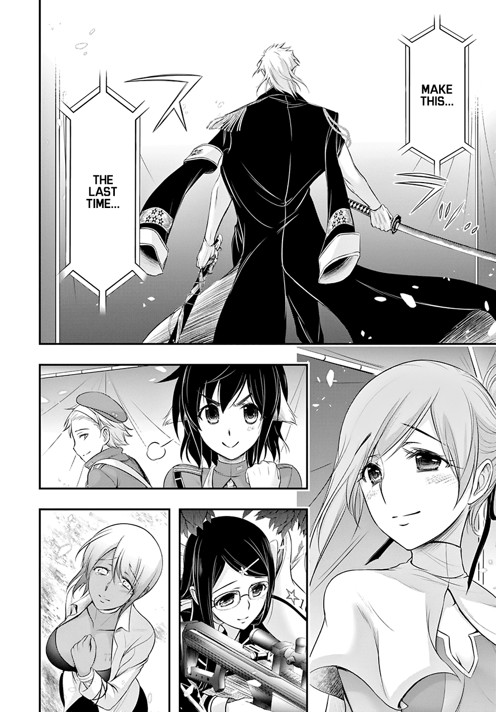 Plunderer Chapter 61 page 43 - Chapter 61: Proclamation of War