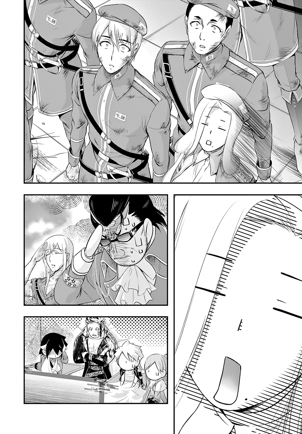 Plunderer Chapter 61 page 8 - Chapter 61: Proclamation of War