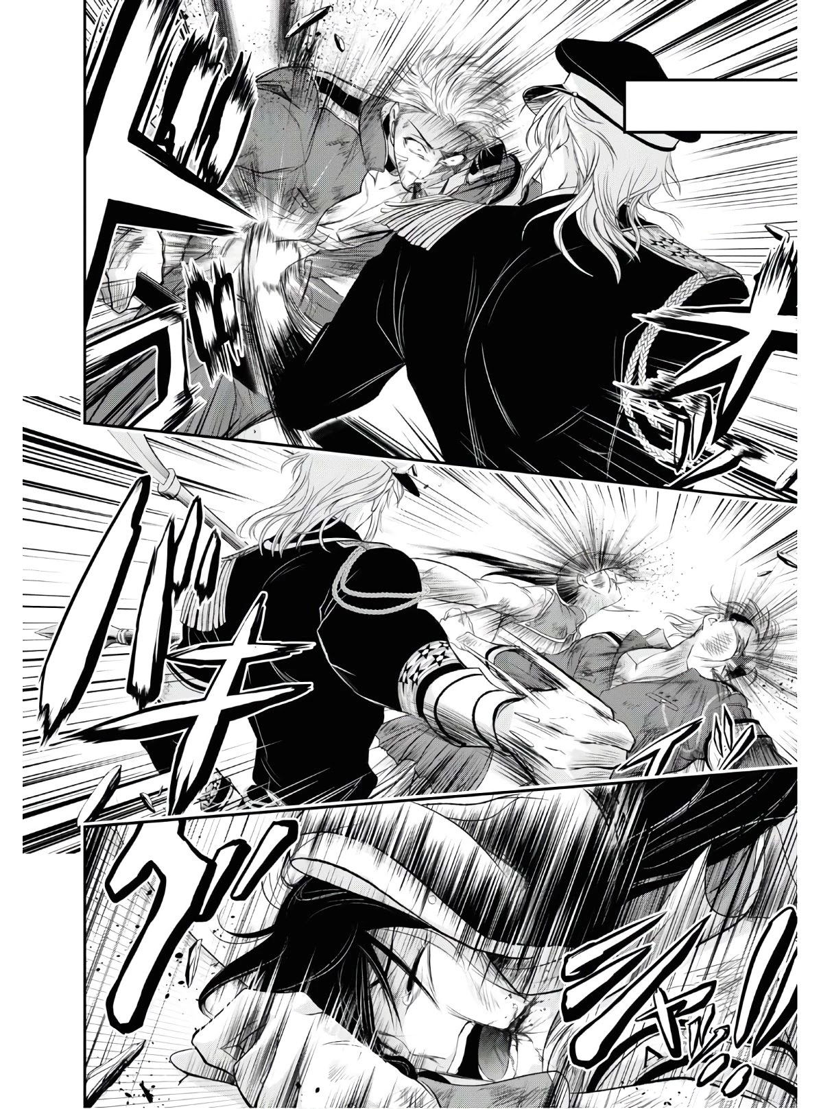 Plunderer Chapter 62 page 18 - Chapter 62: Killing Intent