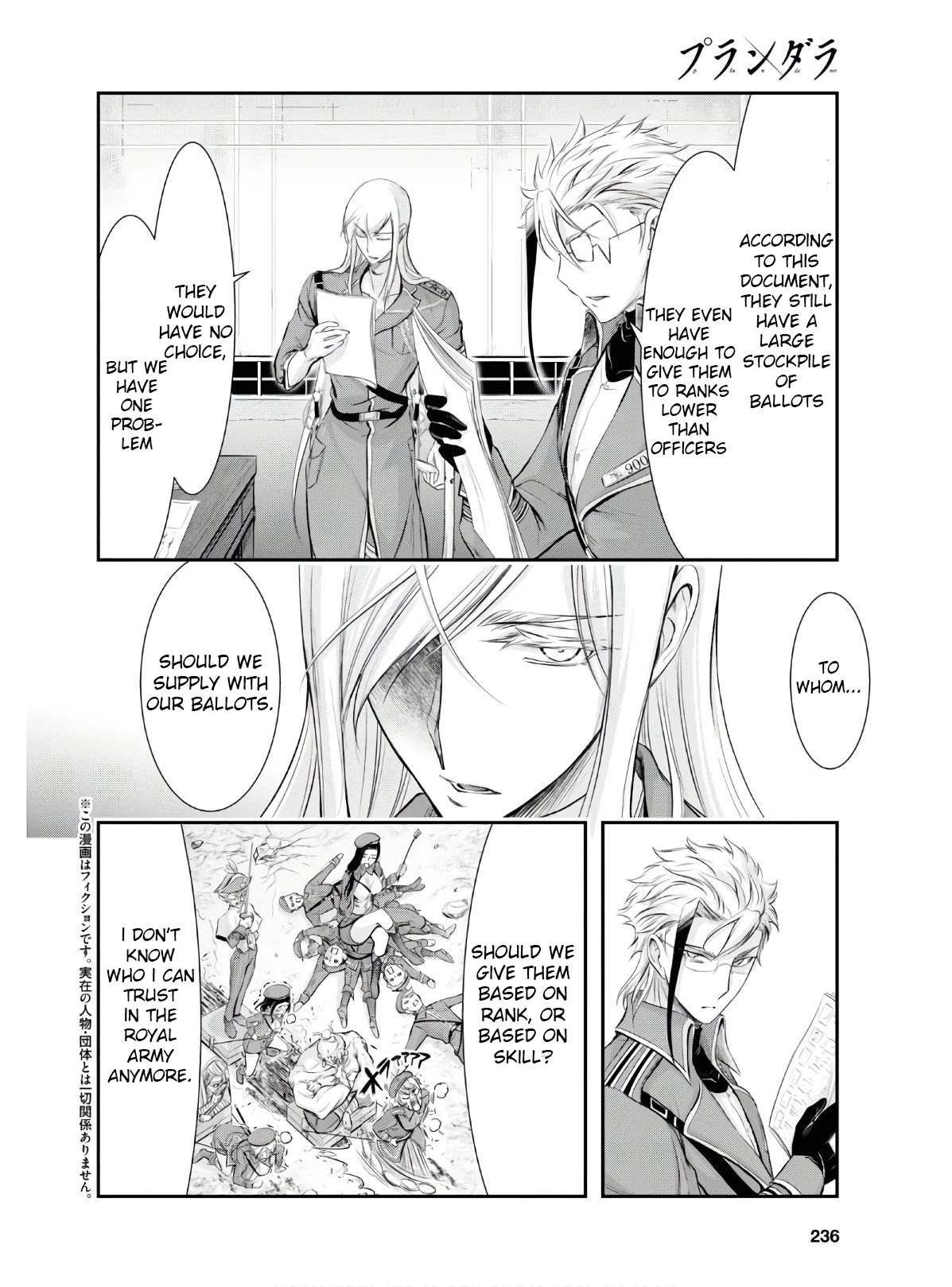 Plunderer Chapter 62 page 2 - Chapter 62: Killing Intent