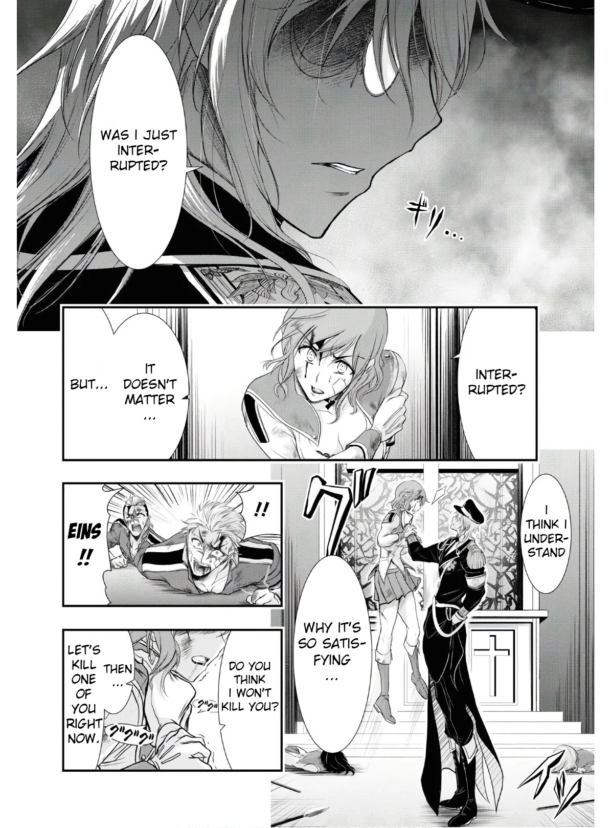 Plunderer Chapter 62 page 20 - Chapter 62: Killing Intent
