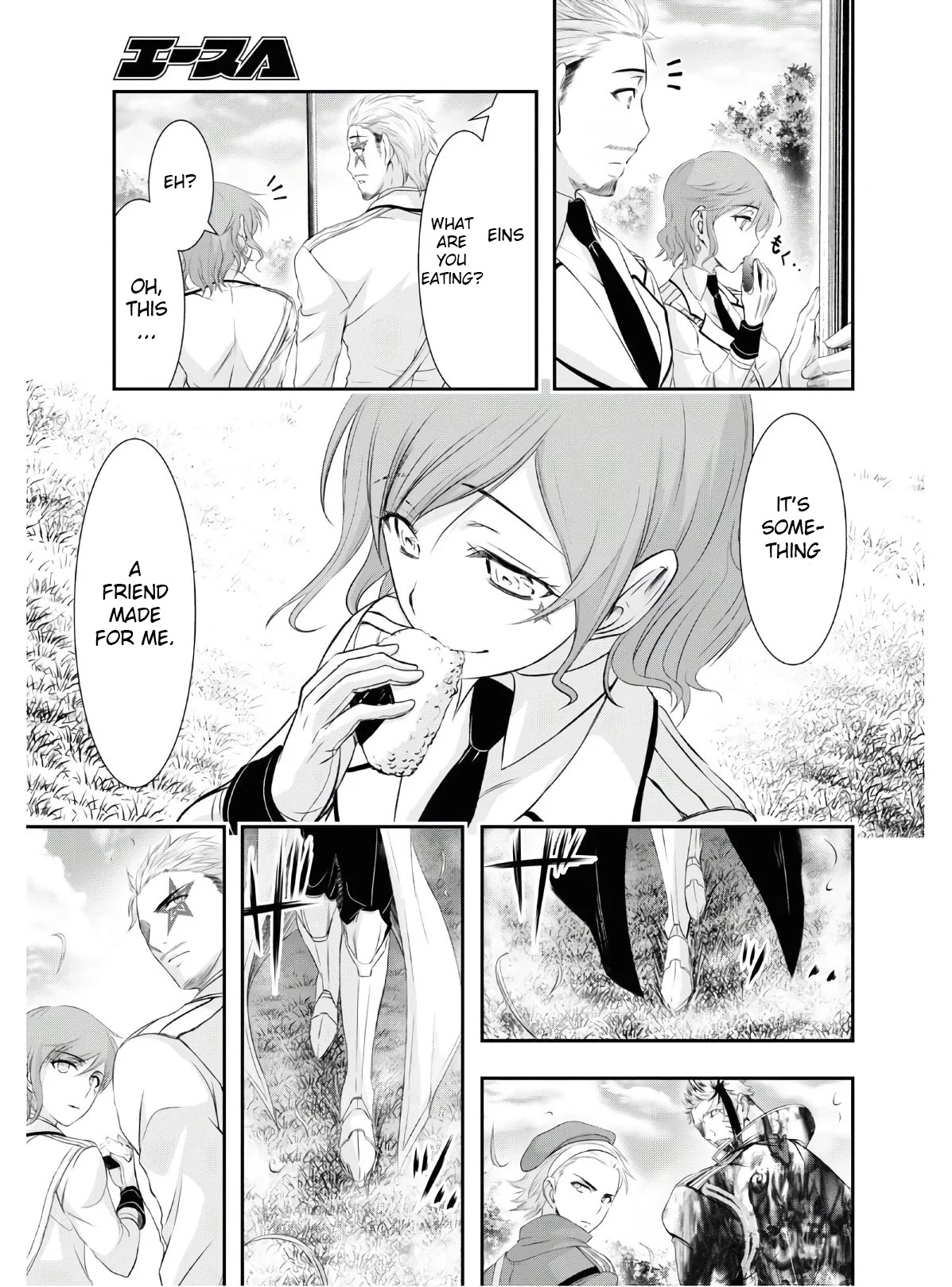 Plunderer Chapter 62 page 39 - Chapter 62: Killing Intent
