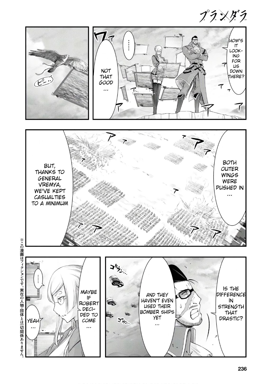 Plunderer Chapter 63 page 2 - Chapter 63: Evil