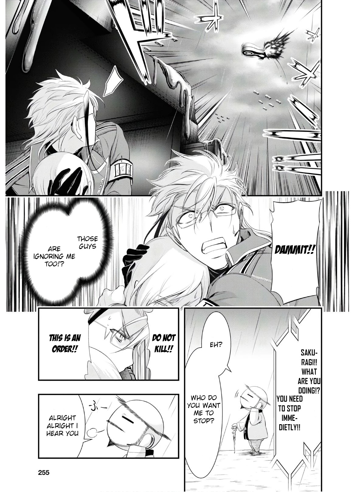 Plunderer Chapter 63 page 20 - Chapter 63: Evil