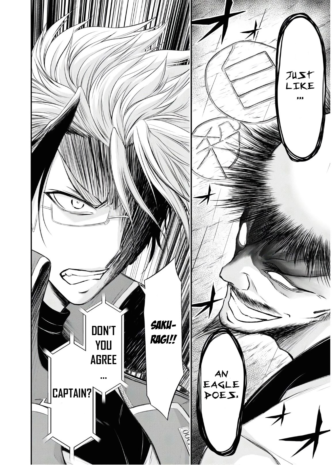 Plunderer Chapter 63 page 23 - Chapter 63: Evil
