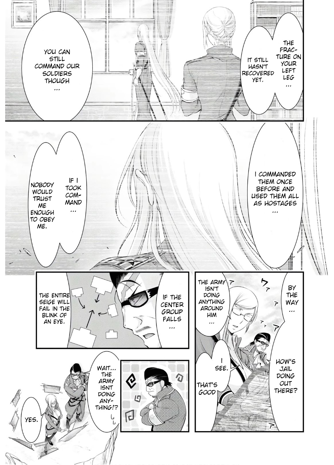 Plunderer Chapter 63 page 3 - Chapter 63: Evil