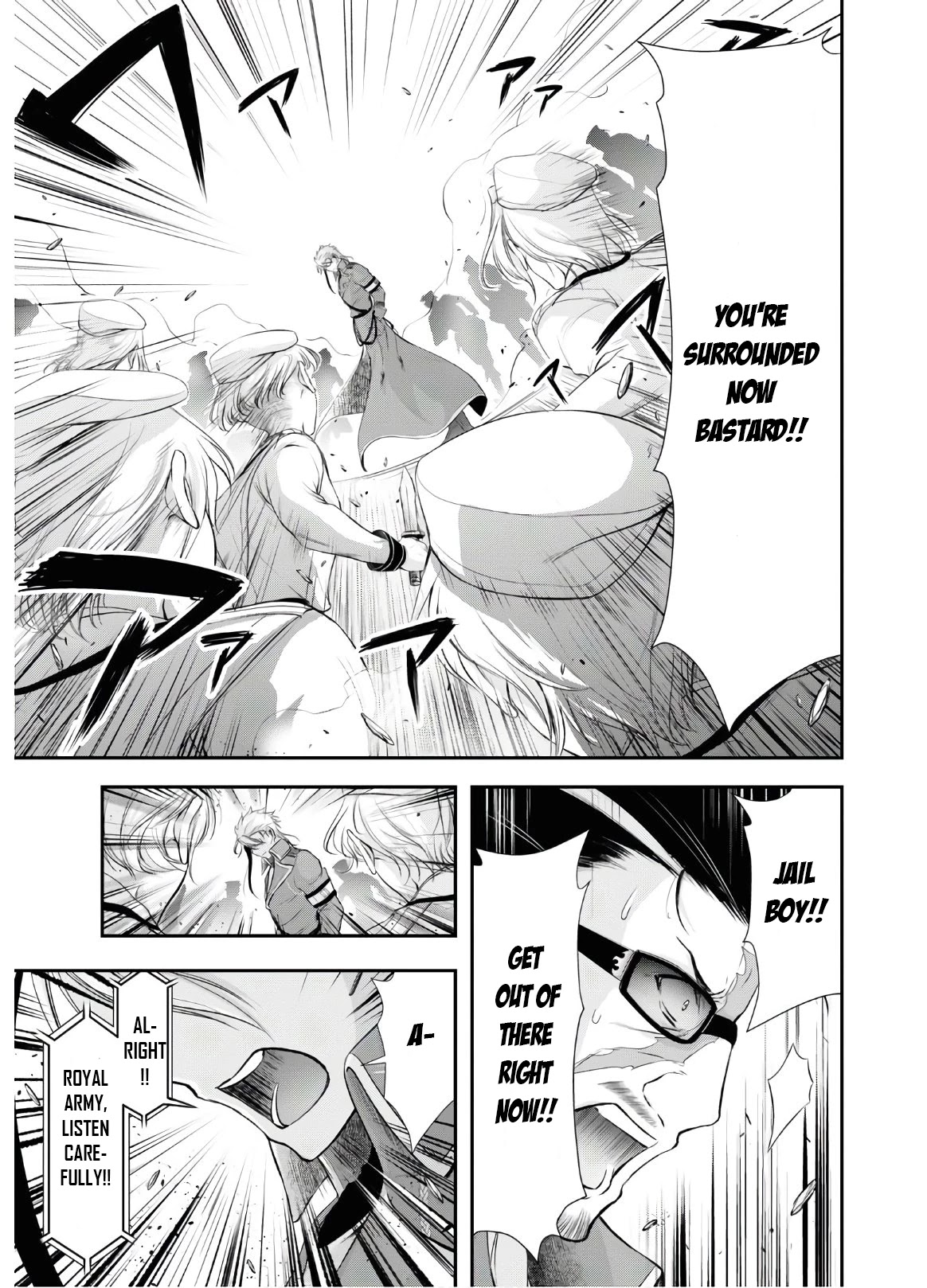 Plunderer Chapter 63 page 7 - Chapter 63: Evil