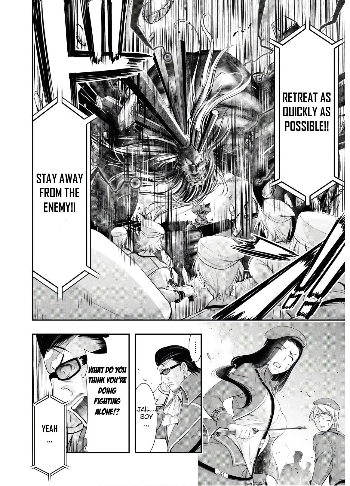 Plunderer Chapter 63 page 8 - Chapter 63: Evil