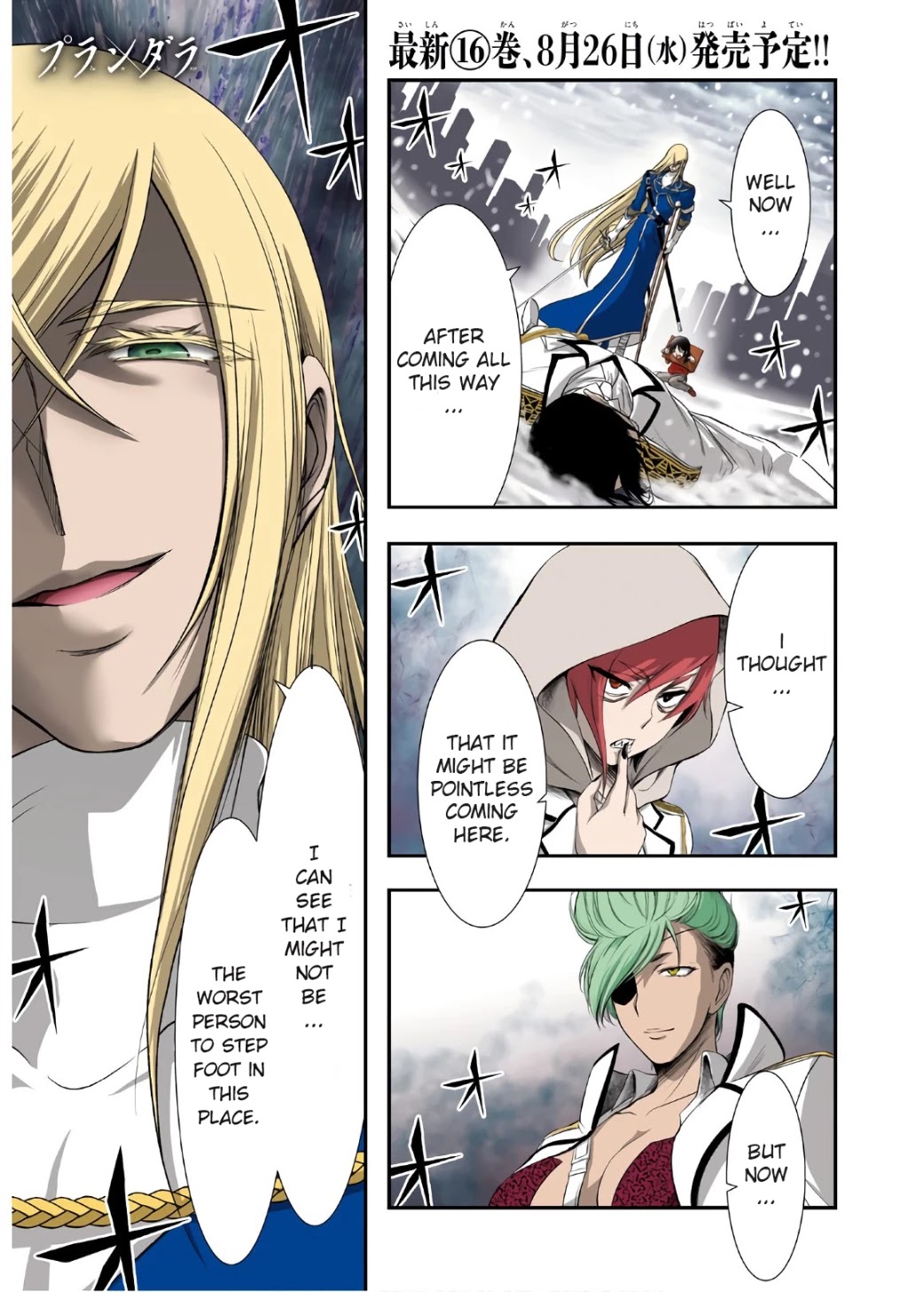 Plunderer Chapter 64 page 1 - Chapter 64: Where I Belong
