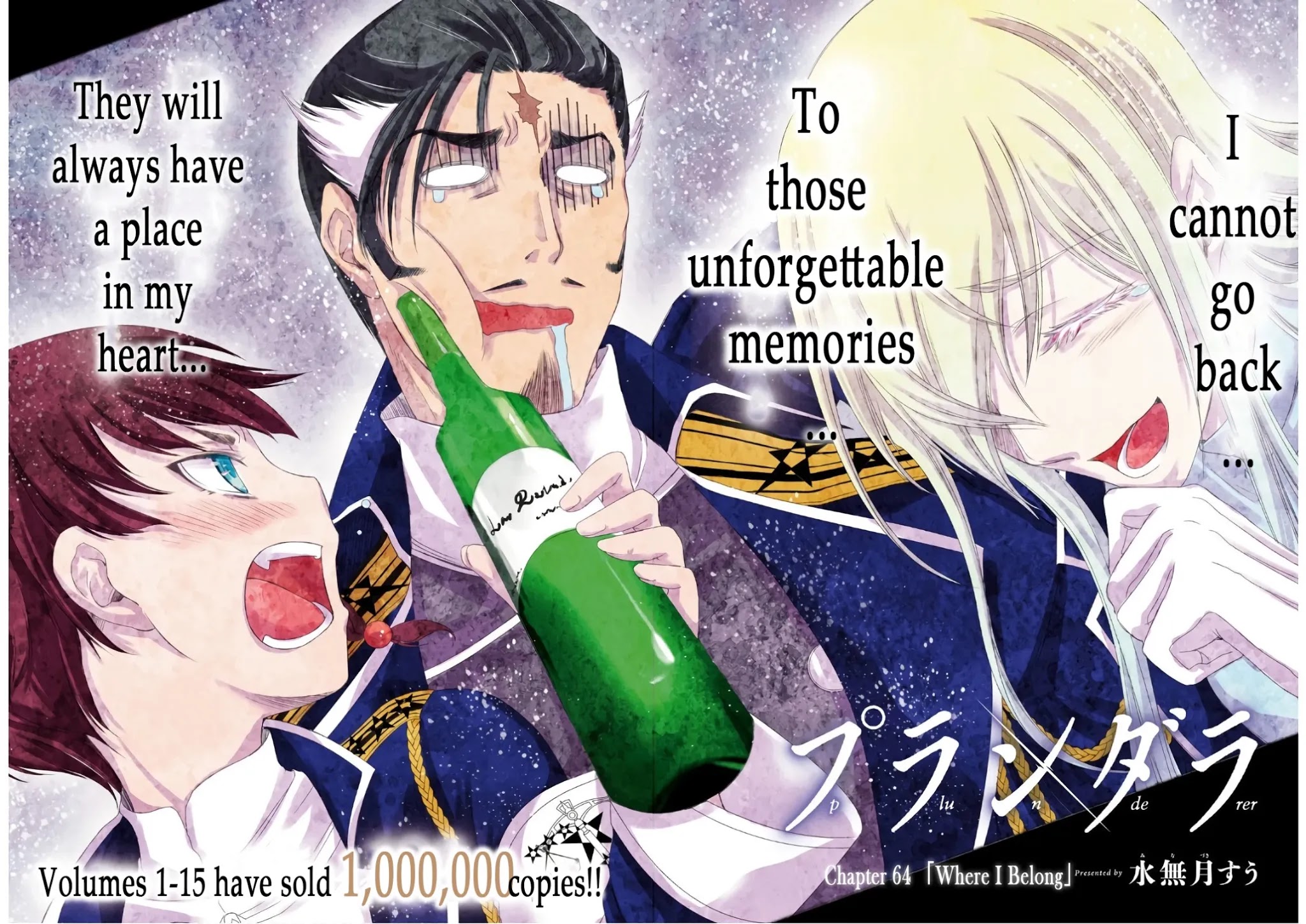 Plunderer Chapter 64 page 2 - Chapter 64: Where I Belong
