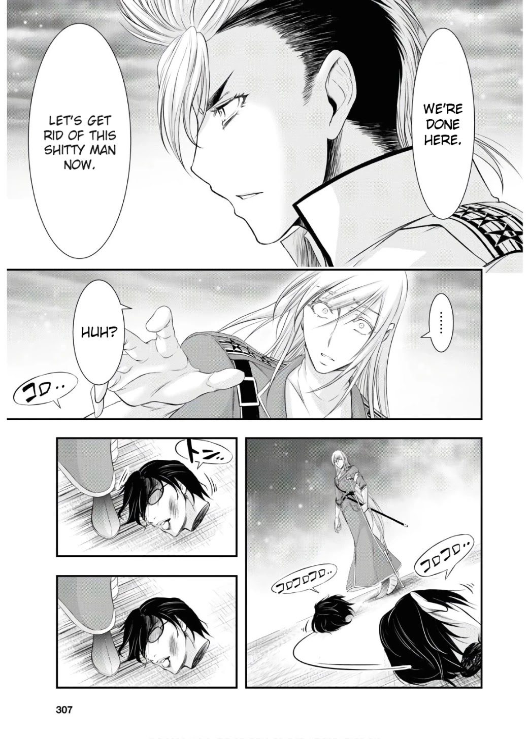 Plunderer Chapter 64 page 27 - Chapter 64: Where I Belong