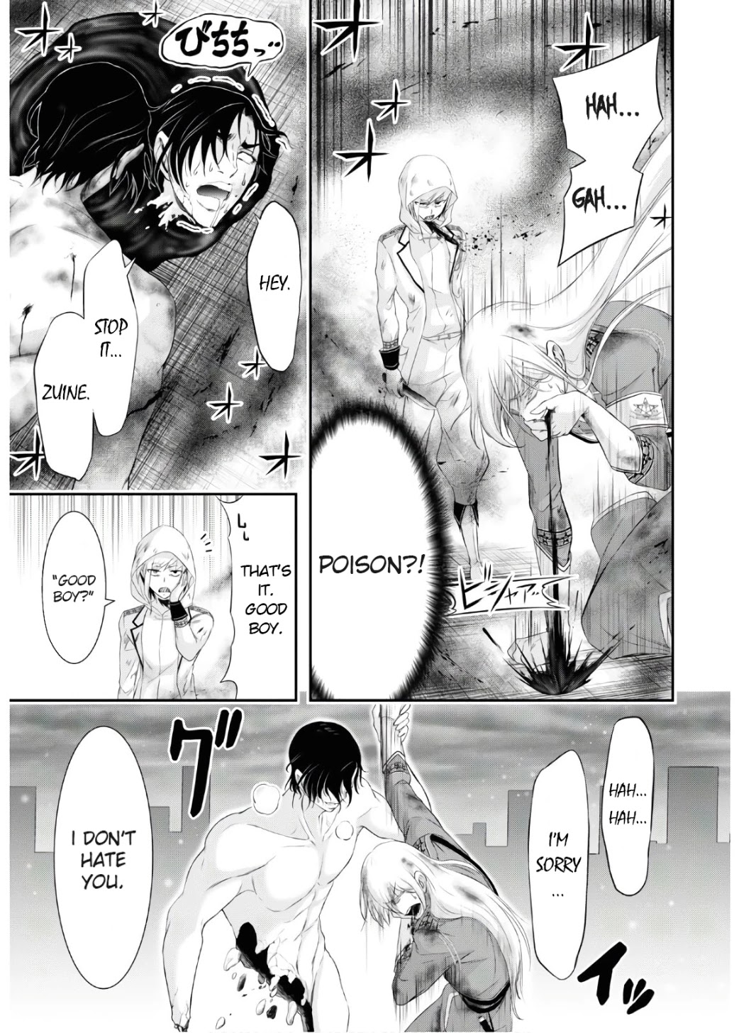 Plunderer Chapter 64 page 31 - Chapter 64: Where I Belong