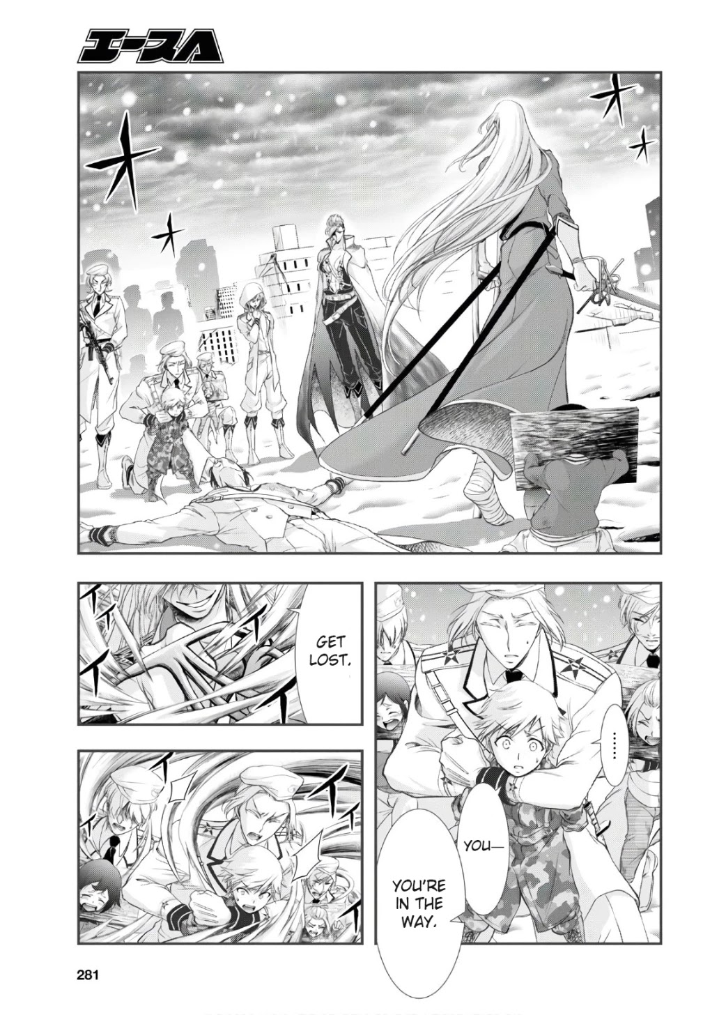 Plunderer Chapter 64 page 4 - Chapter 64: Where I Belong