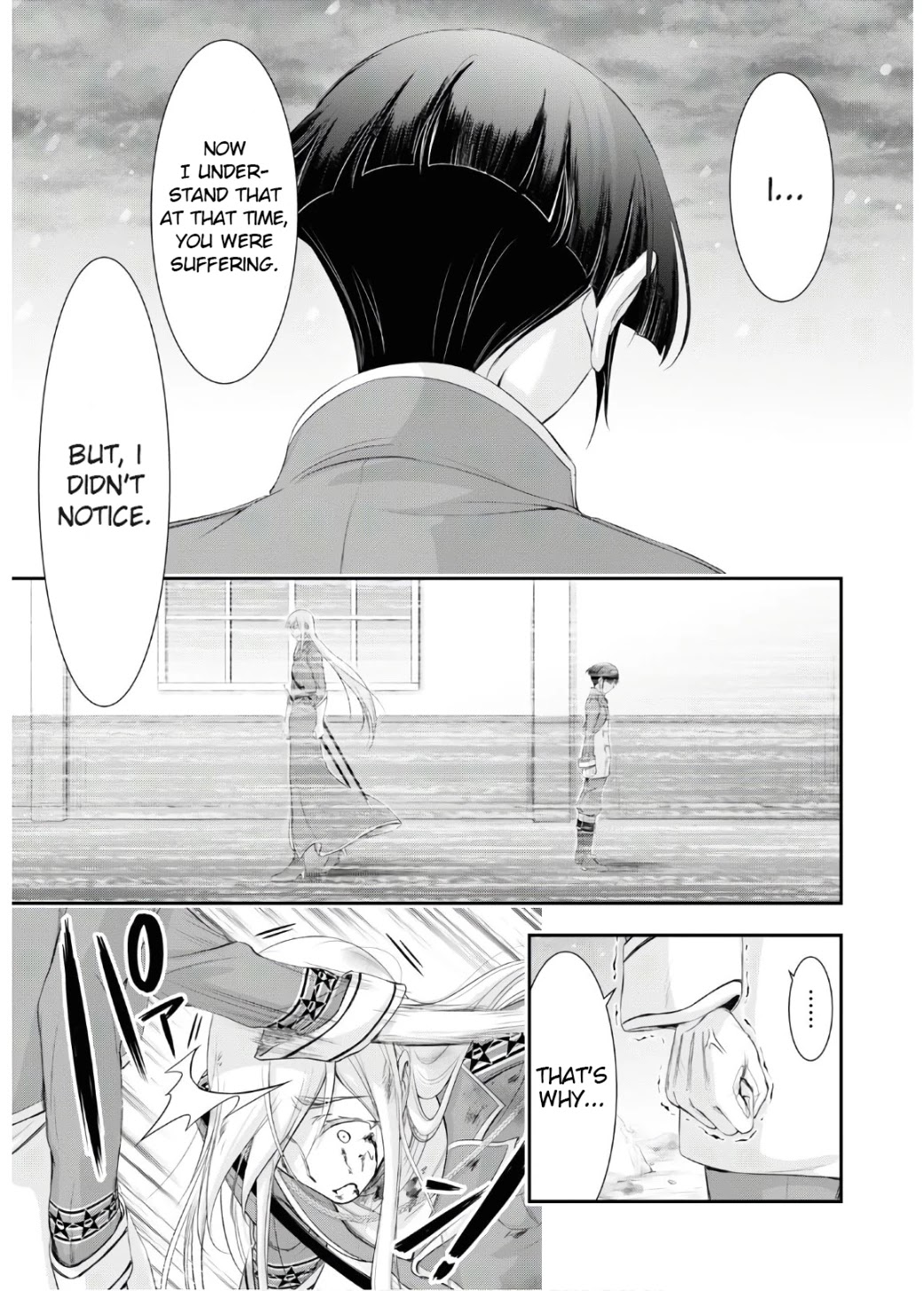 Plunderer Chapter 64 page 43 - Chapter 64: Where I Belong