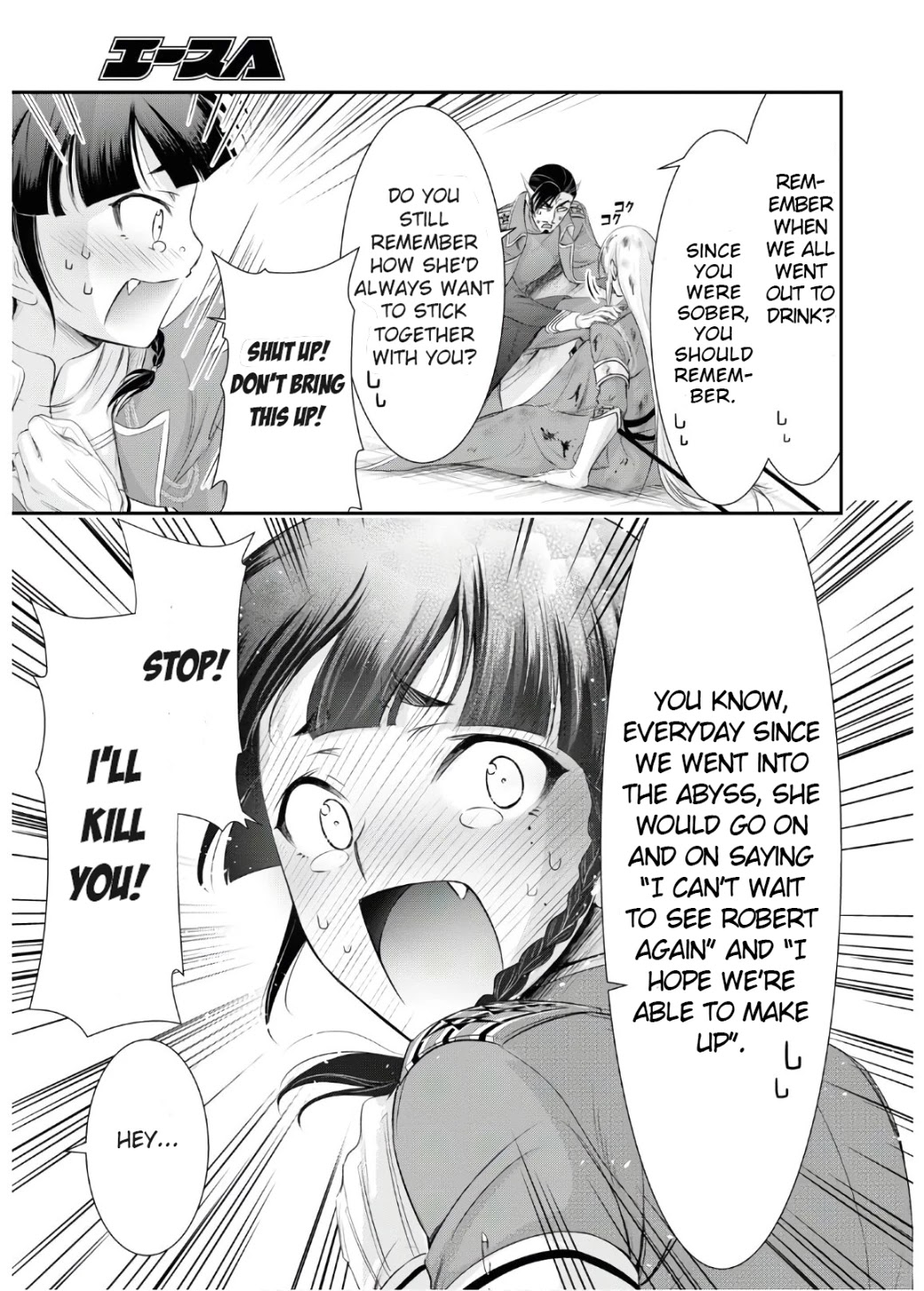 Plunderer Chapter 64 page 47 - Chapter 64: Where I Belong