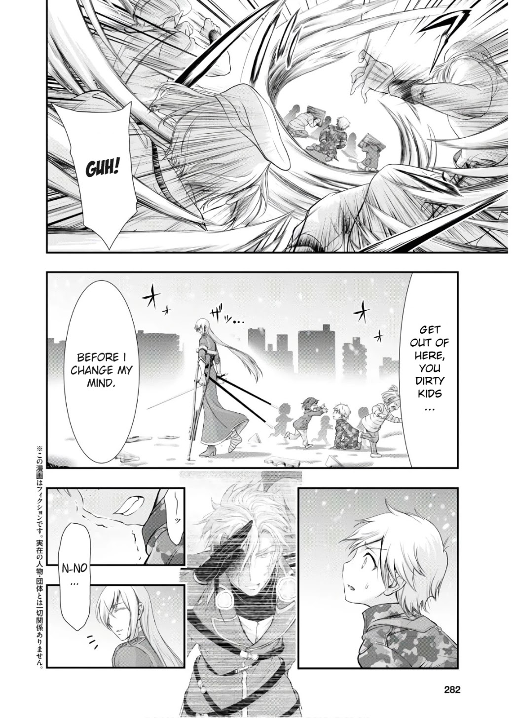 Plunderer Chapter 64 page 5 - Chapter 64: Where I Belong