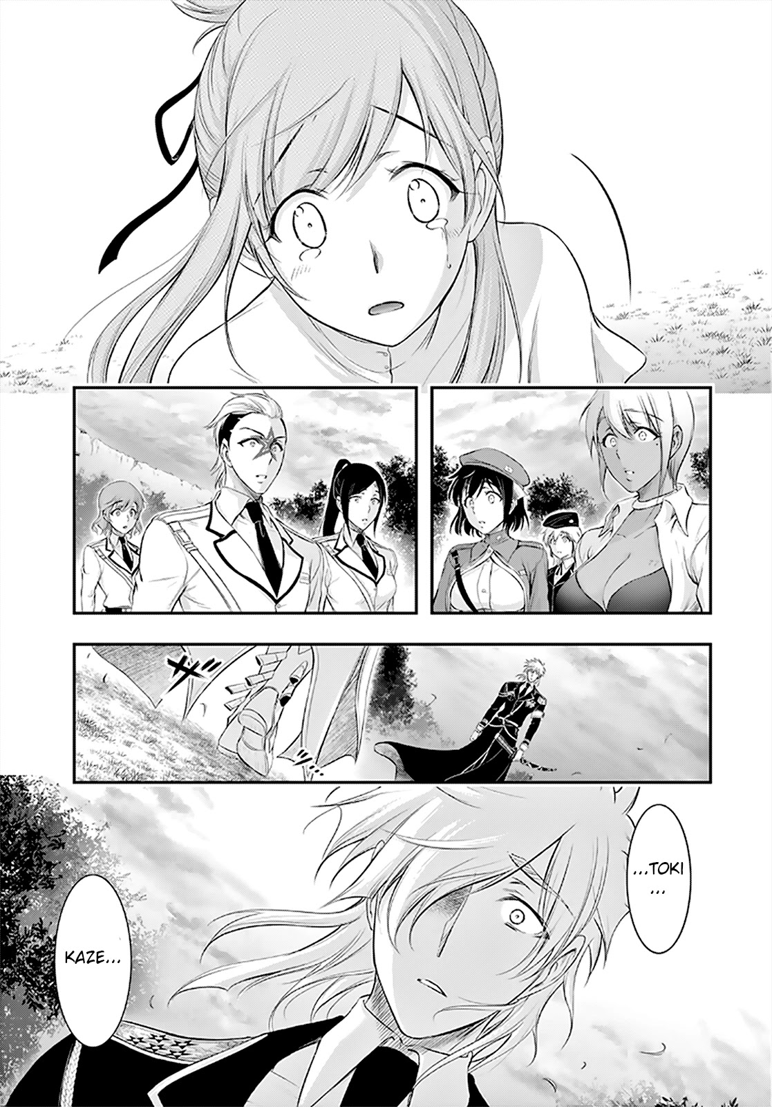 Plunderer Chapter 65 page 20 - Chapter 65: Parting