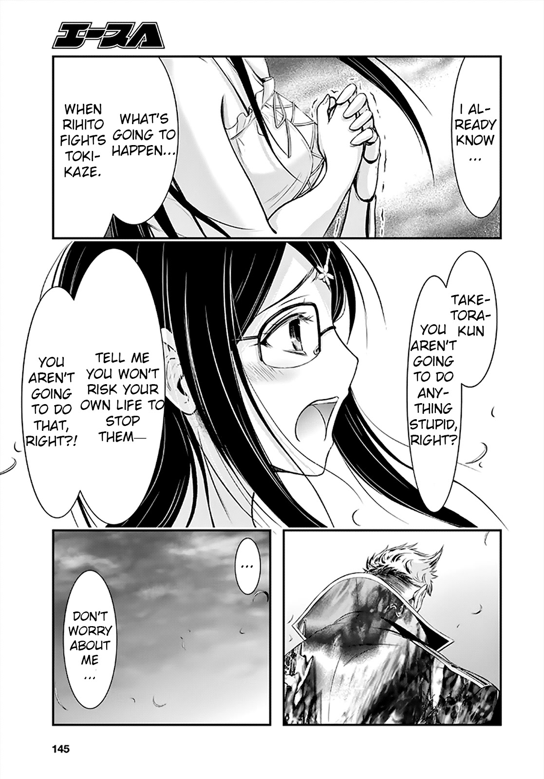 Plunderer Chapter 65 page 8 - Chapter 65: Parting