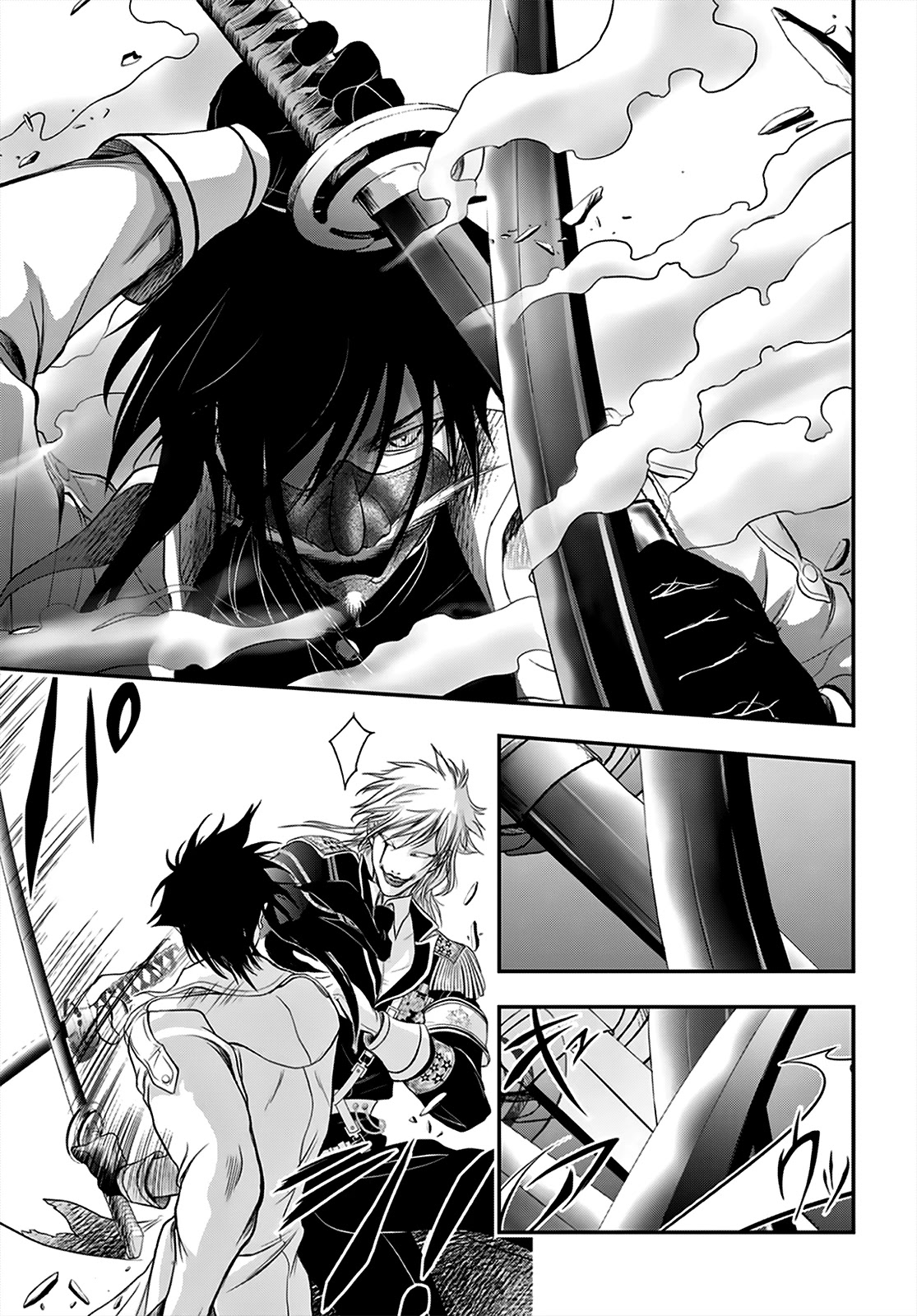 Plunderer Chapter 66 page 11 - Chapter 66: Only You Can Understand