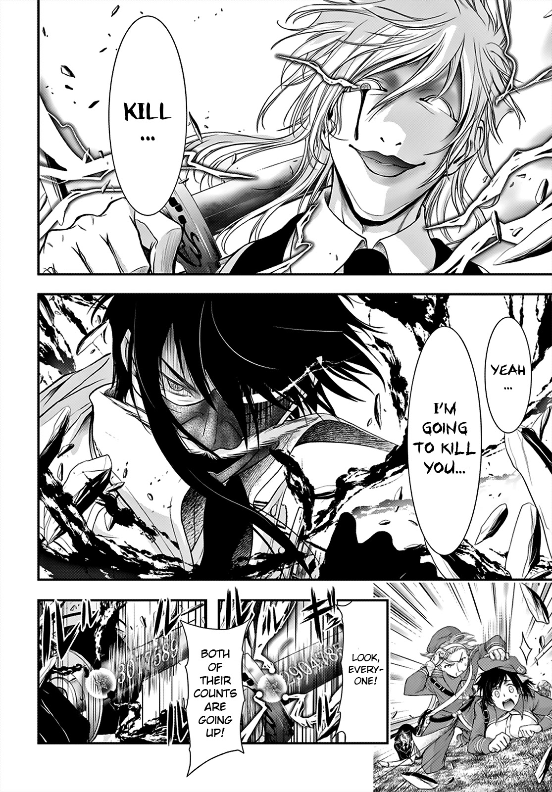 Plunderer Chapter 66 page 2 - Chapter 66: Only You Can Understand