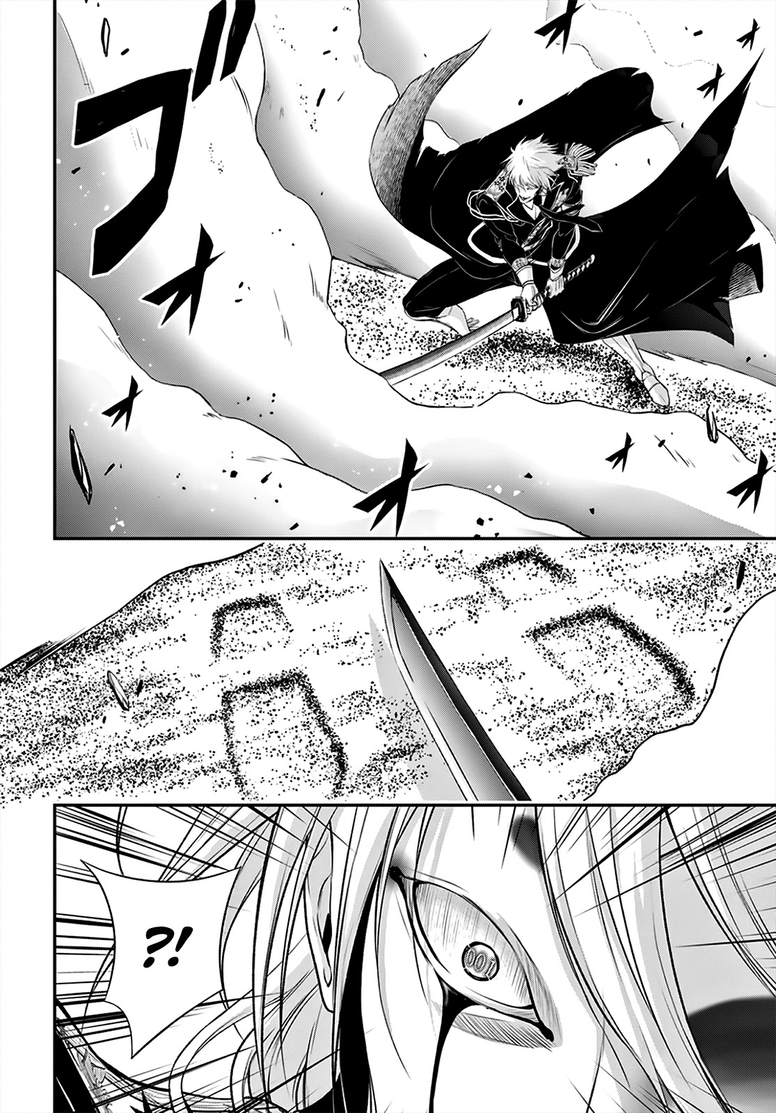 Plunderer Chapter 66 page 21 - Chapter 66: Only You Can Understand