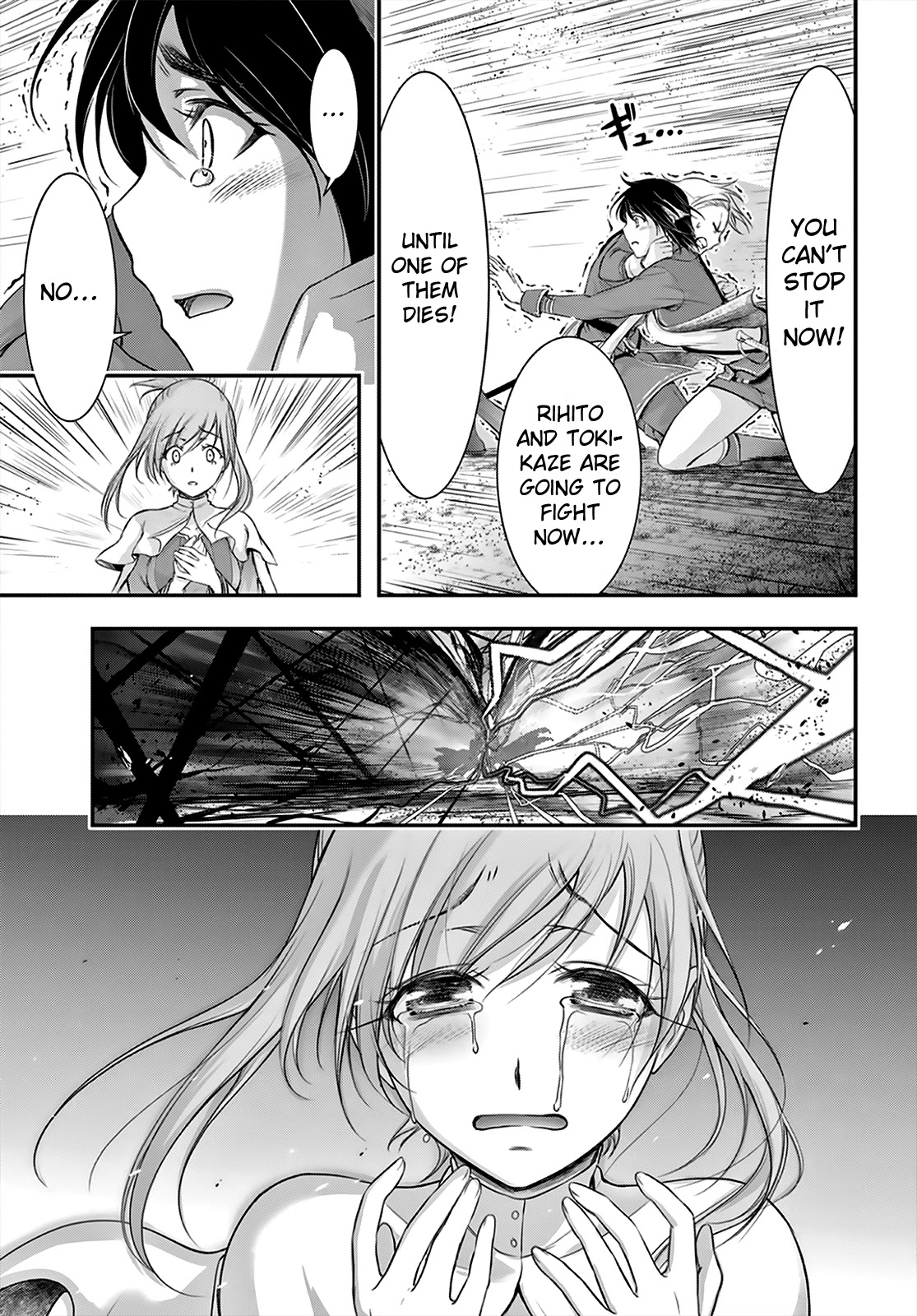 Plunderer Chapter 66 page 31 - Chapter 66: Only You Can Understand