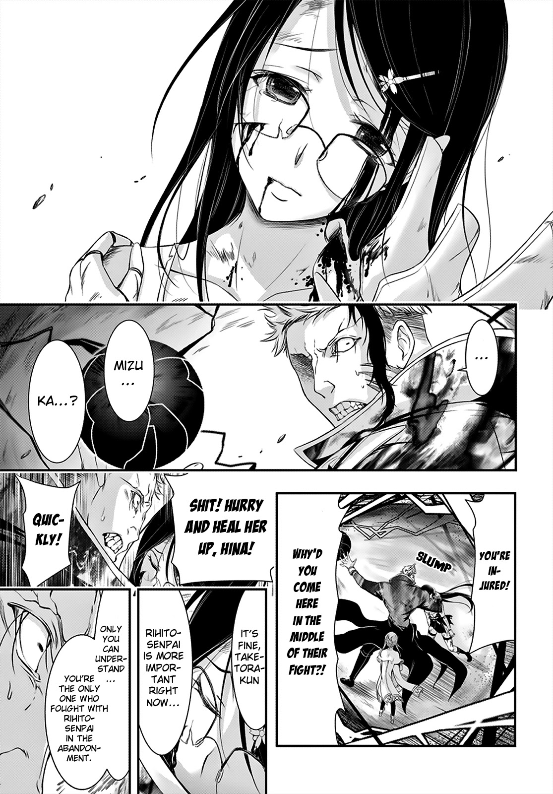 Plunderer Chapter 66 page 33 - Chapter 66: Only You Can Understand