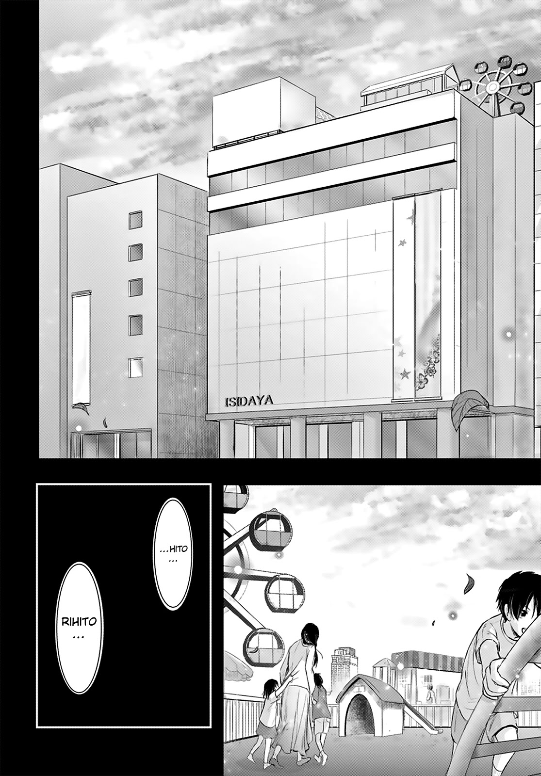 Plunderer Chapter 66 page 40 - Chapter 66: Only You Can Understand